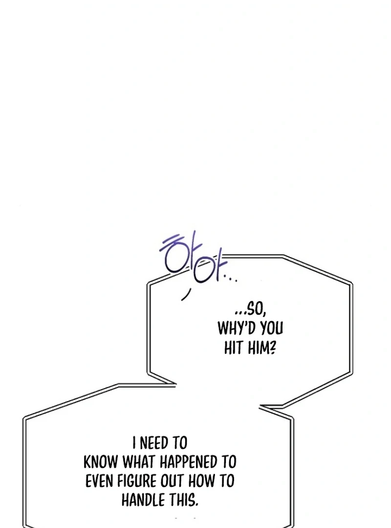 The Thrilling Temptation of a Boyfriend Chapter 25 - Page 113