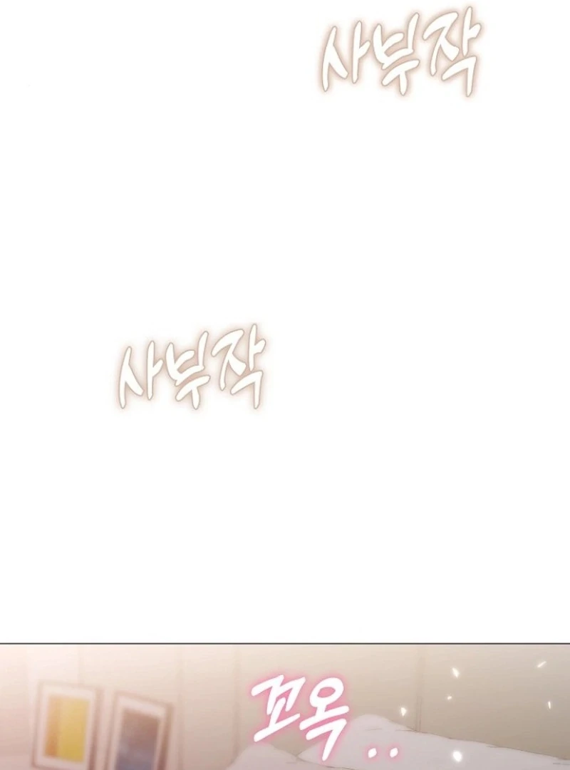 The Thrilling Temptation of a Boyfriend Chapter 25 - Page 126