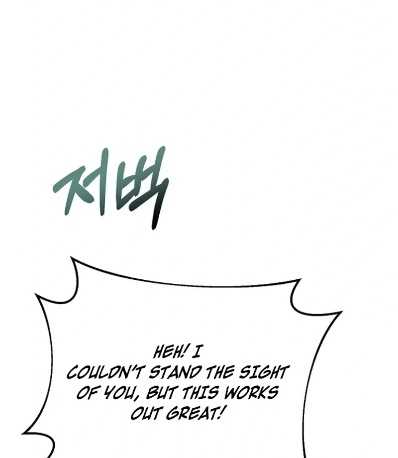 The Thrilling Temptation of a Boyfriend Chapter 25 - Page 30