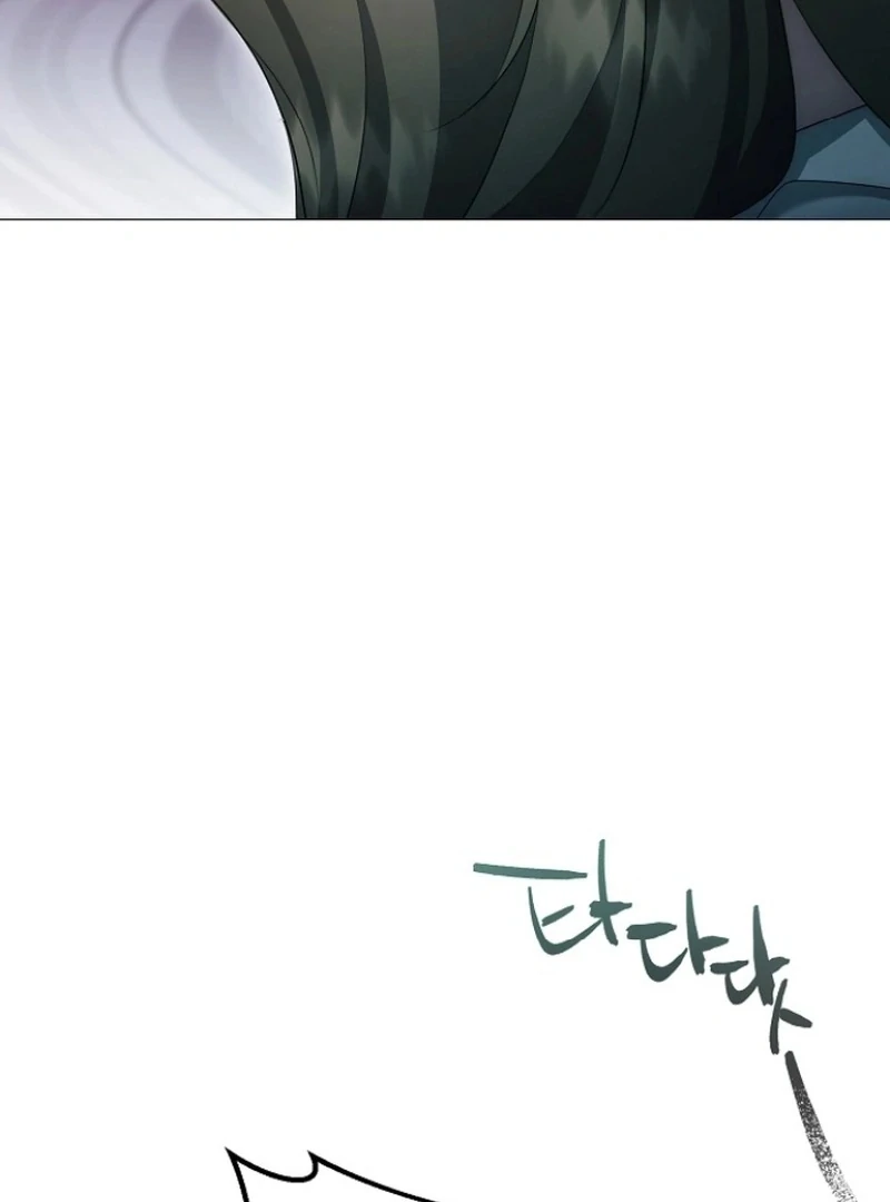 The Thrilling Temptation of a Boyfriend Chapter 25 - Page 48