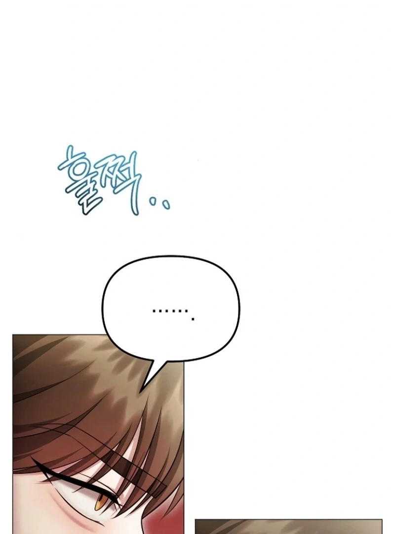 The Thrilling Temptation of a Boyfriend Chapter 25 - Page 83