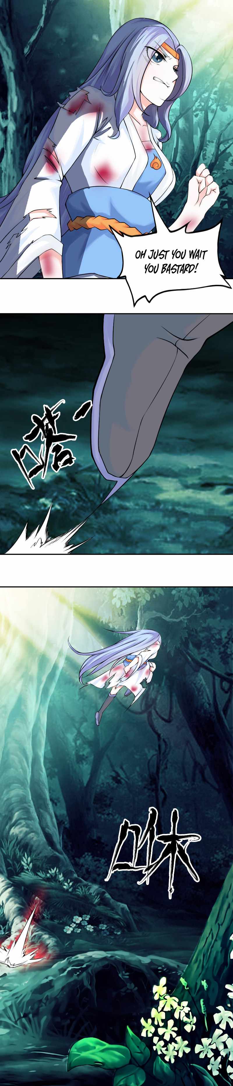 The Throne Chapter 10 - Page 6