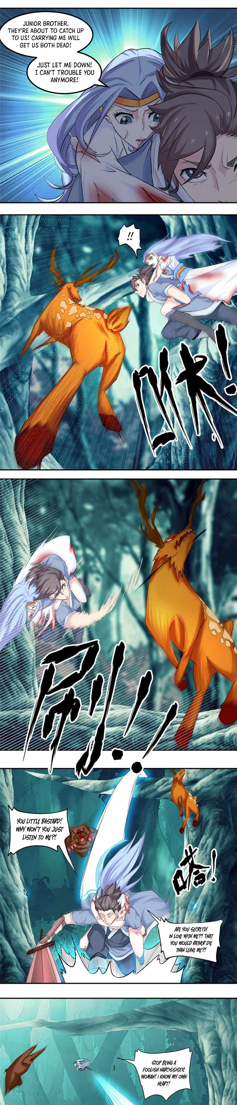 The Throne Chapter 16 - Page 2