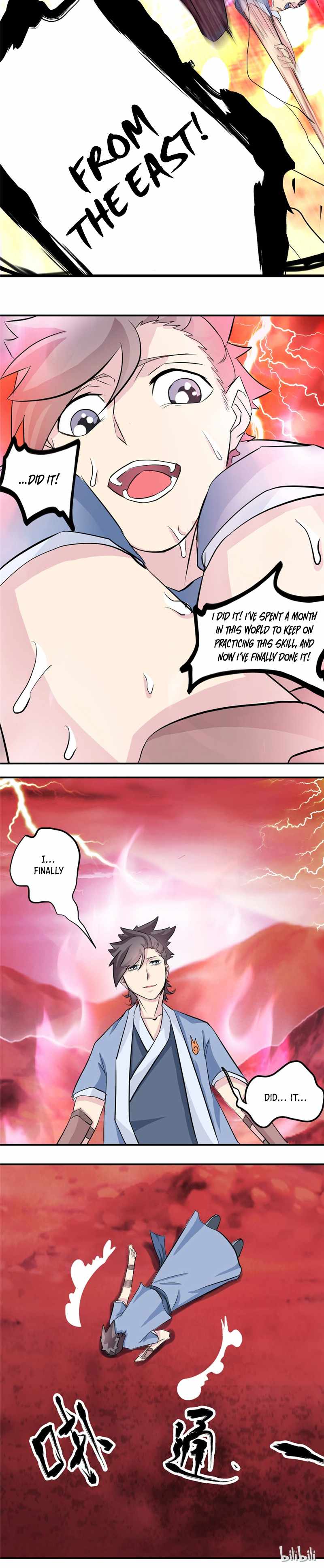 The Throne Chapter 18 - Page 7