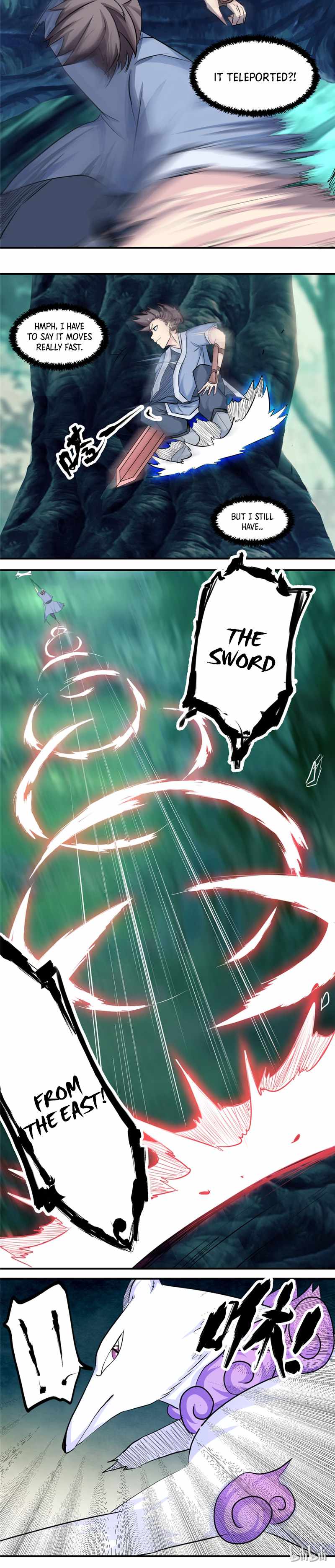 The Throne Chapter 19 - Page 7