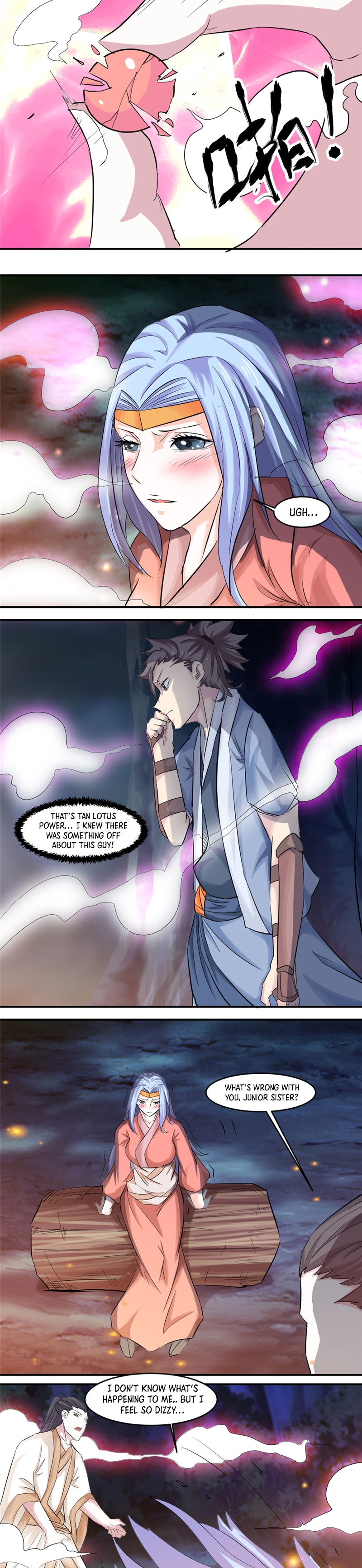 The Throne Chapter 21 - Page 5