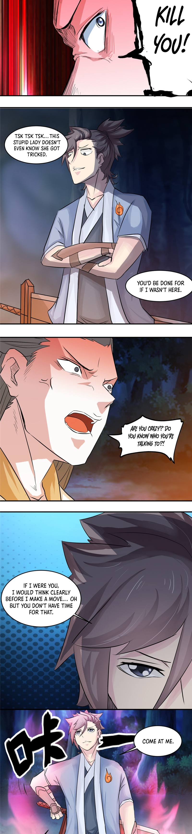 The Throne Chapter 21 - Page 7