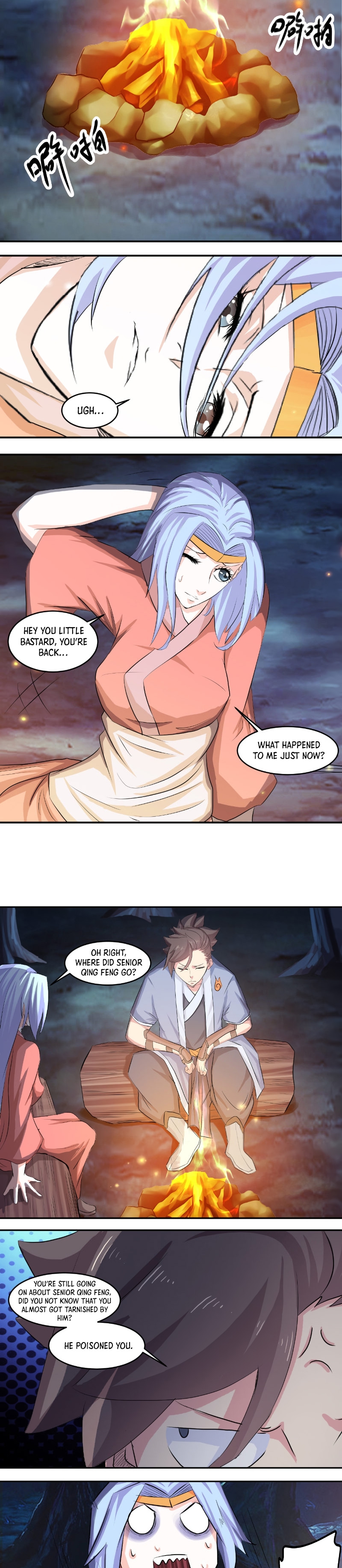 The Throne Chapter 23 - Page 5