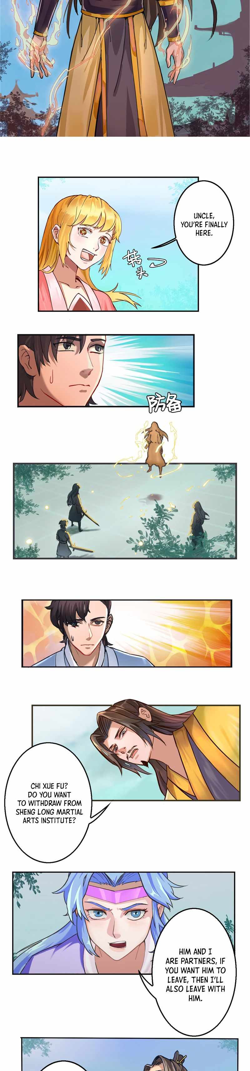 The Throne Chapter 27 - Page 4