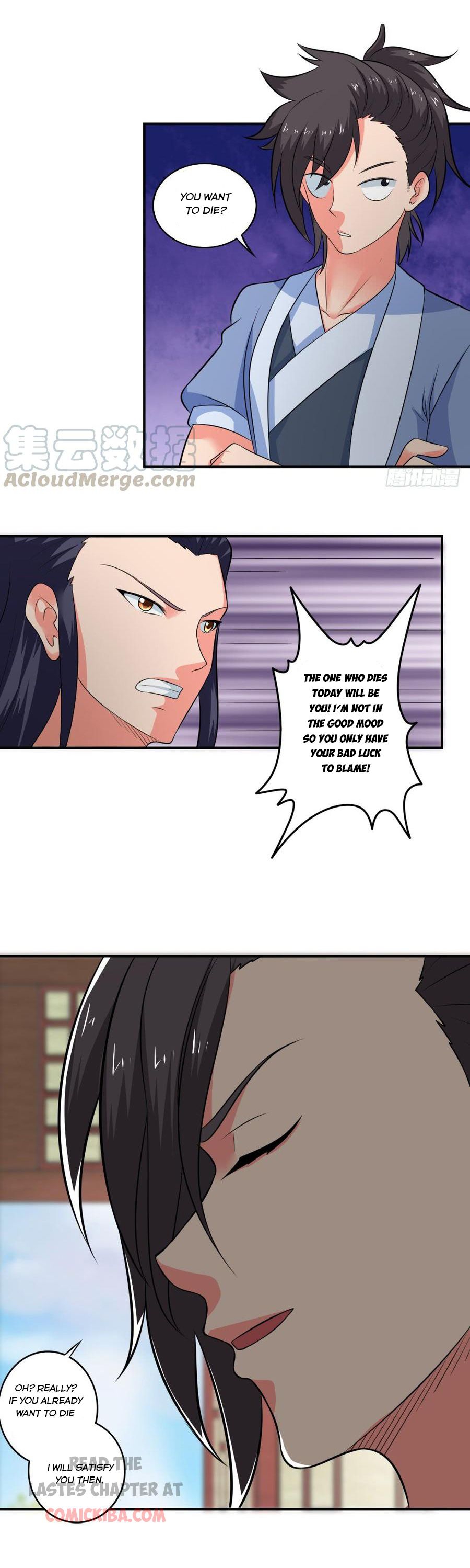 The Throne Chapter 42 - Page 12