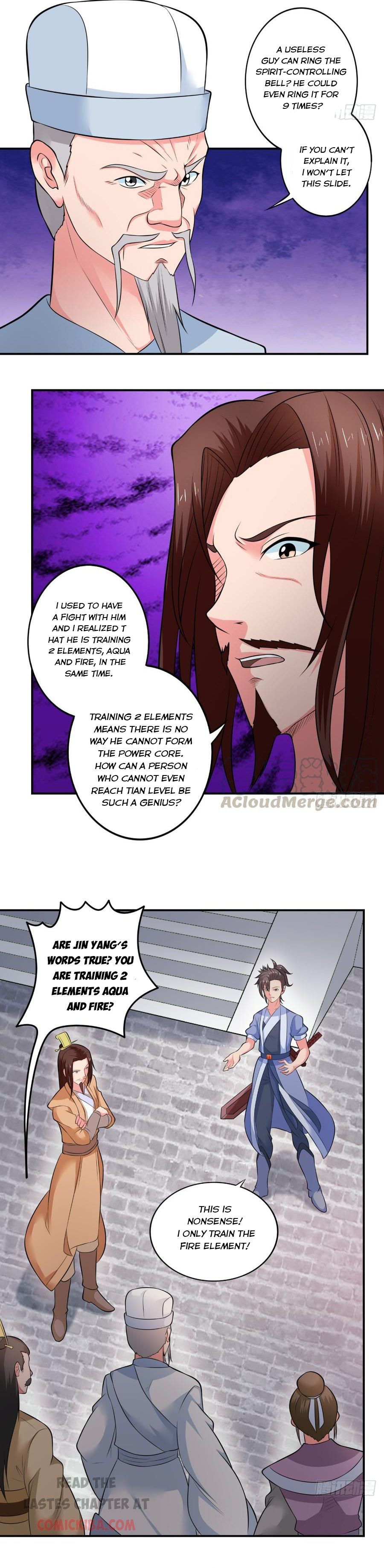 The Throne Chapter 42 - Page 6