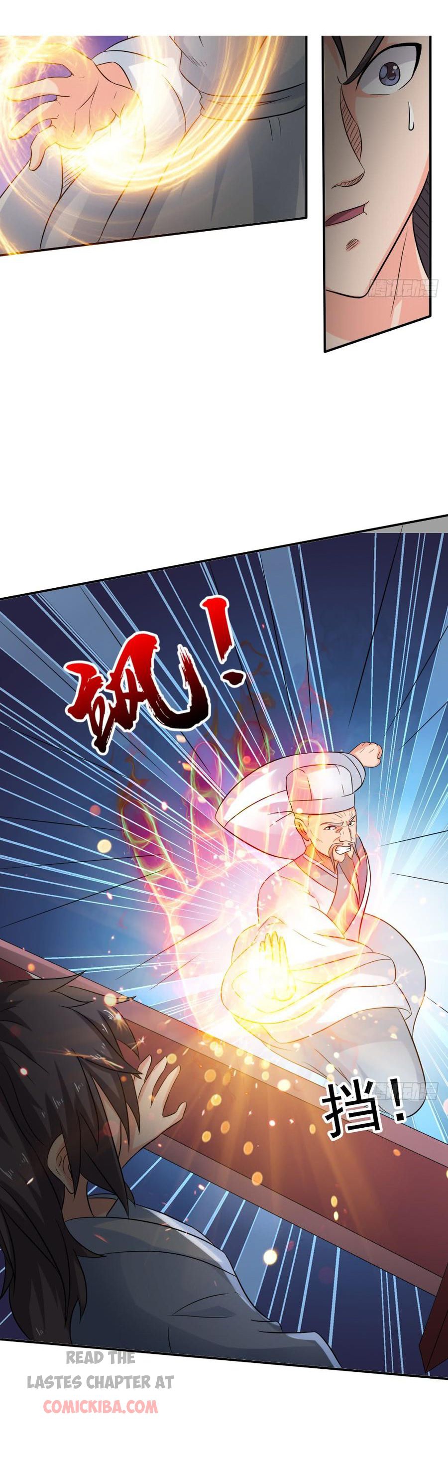 The Throne Chapter 45 - Page 3
