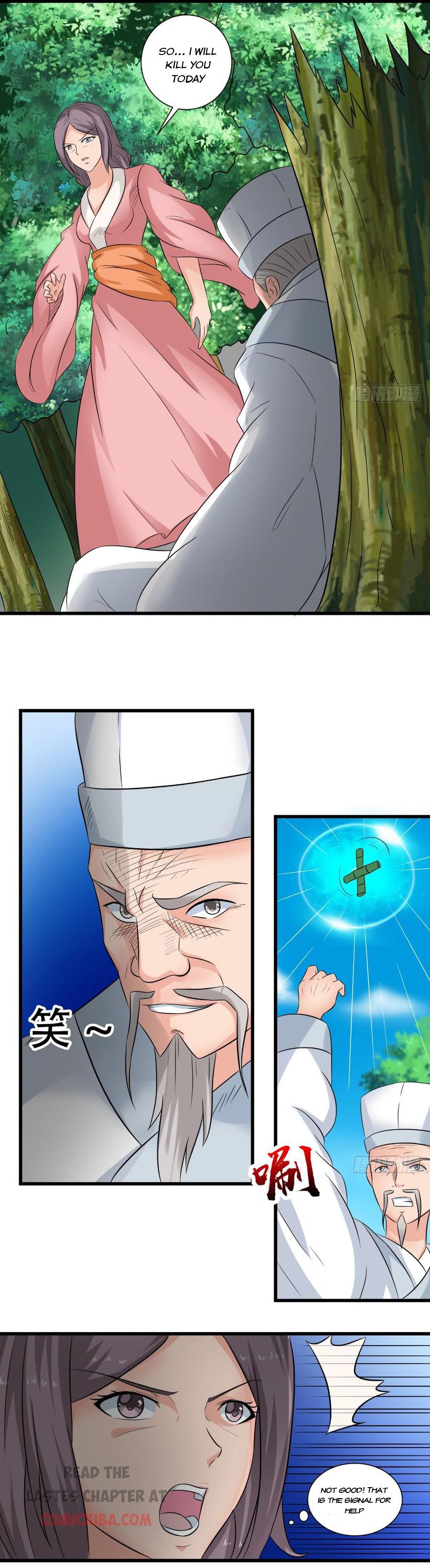 The Throne Chapter 45 - Page 8