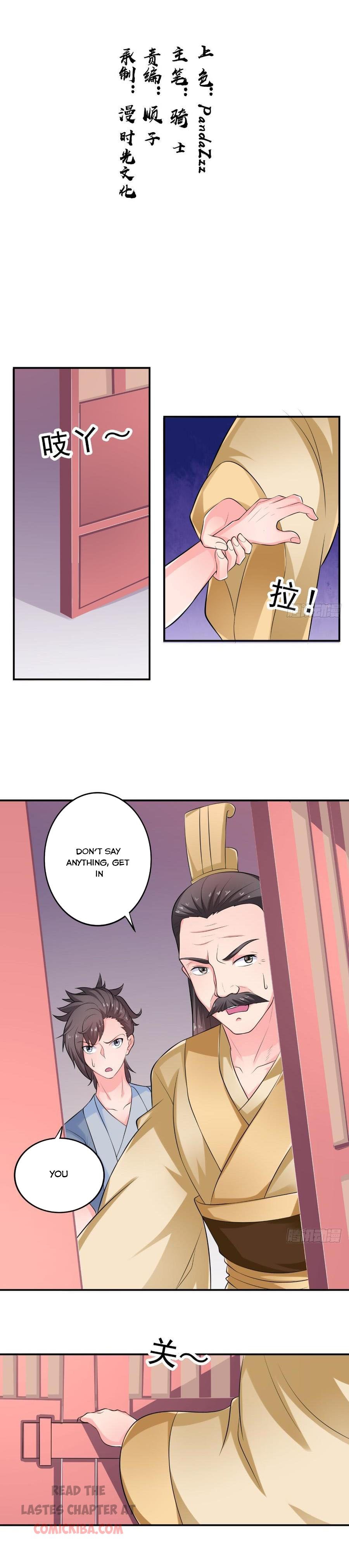 The Throne Chapter 46 - Page 1