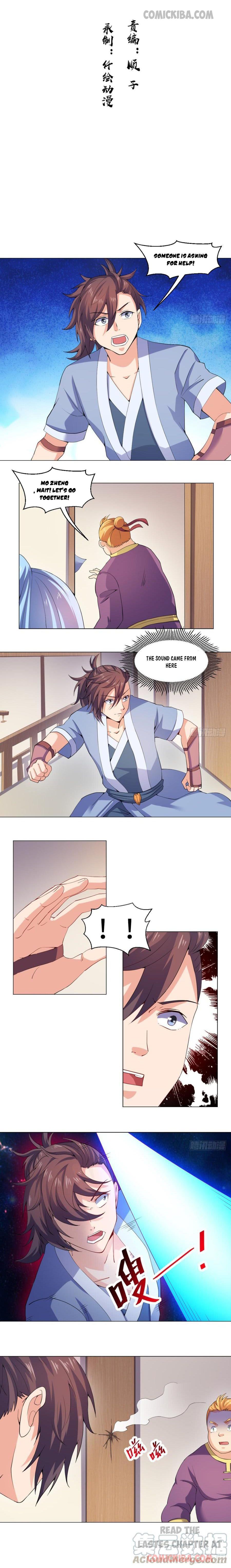 The Throne Chapter 54 - Page 2