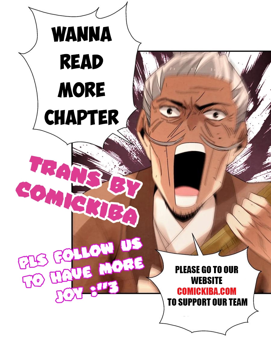 The Throne Chapter 57 - Page 1