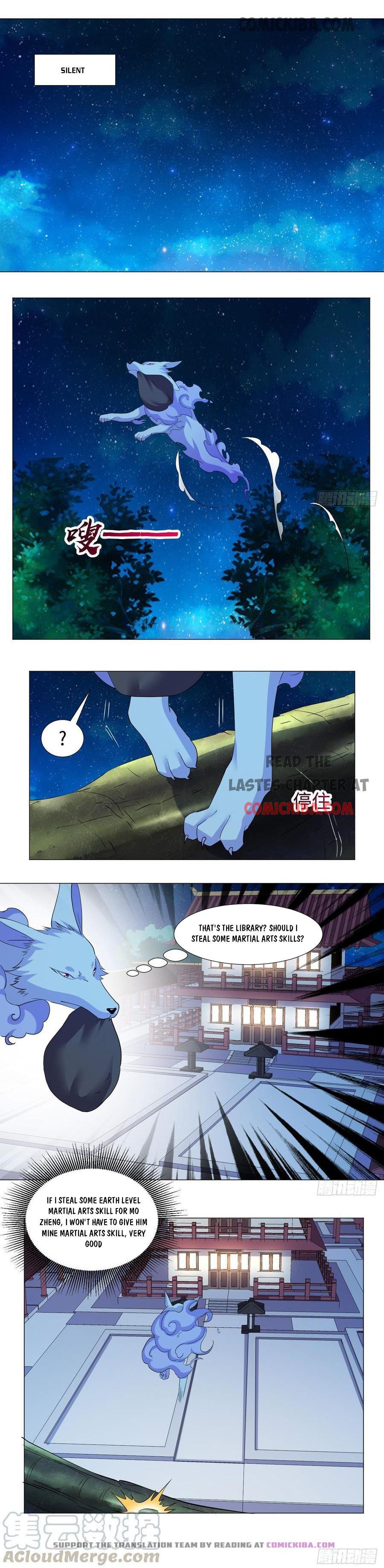 The Throne Chapter 67 - Page 4