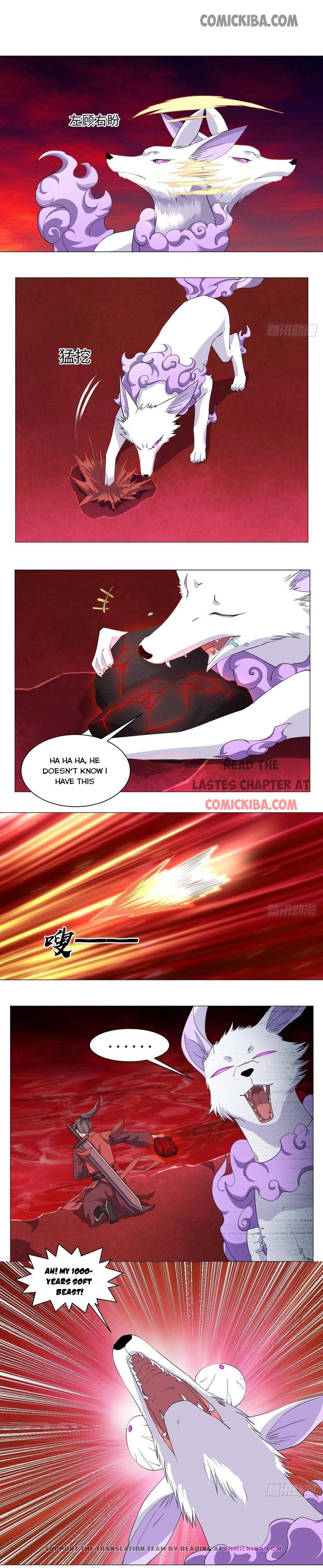 The Throne Chapter 69 - Page 1
