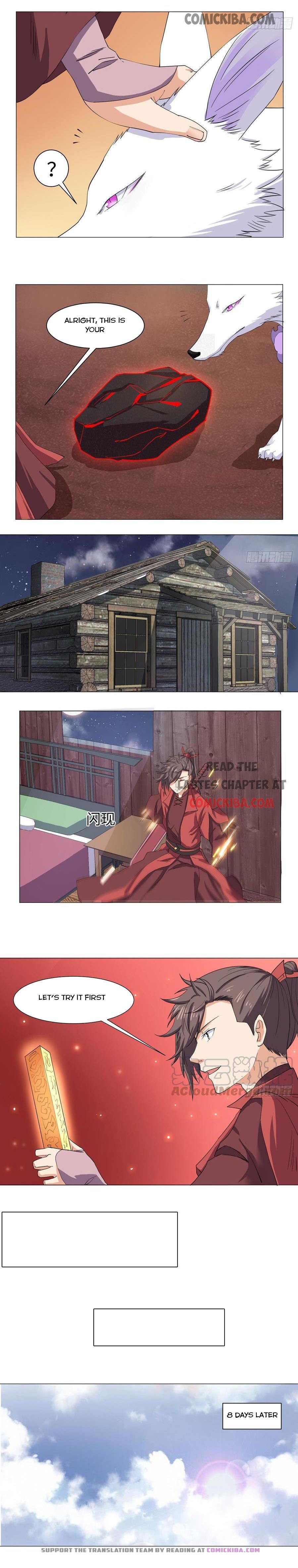 The Throne Chapter 69 - Page 4