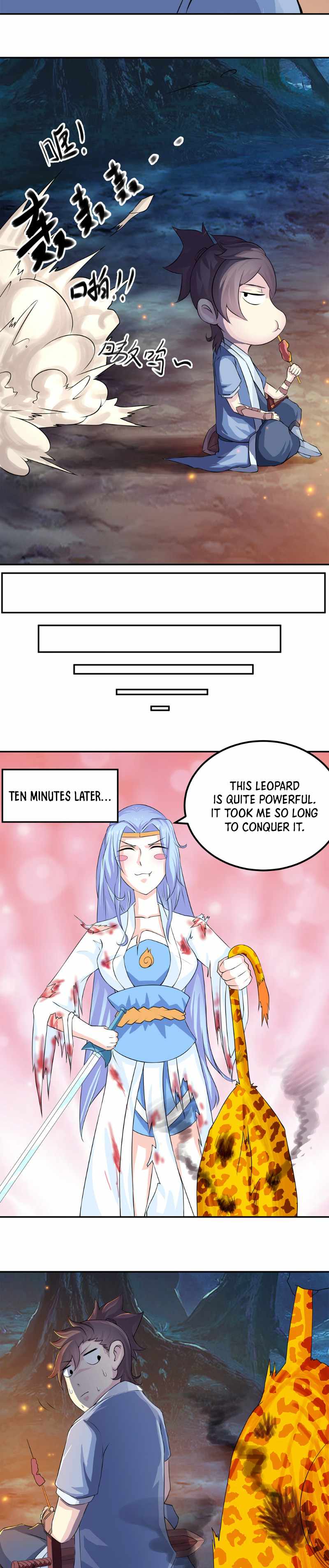 The Throne Chapter 8 - Page 7