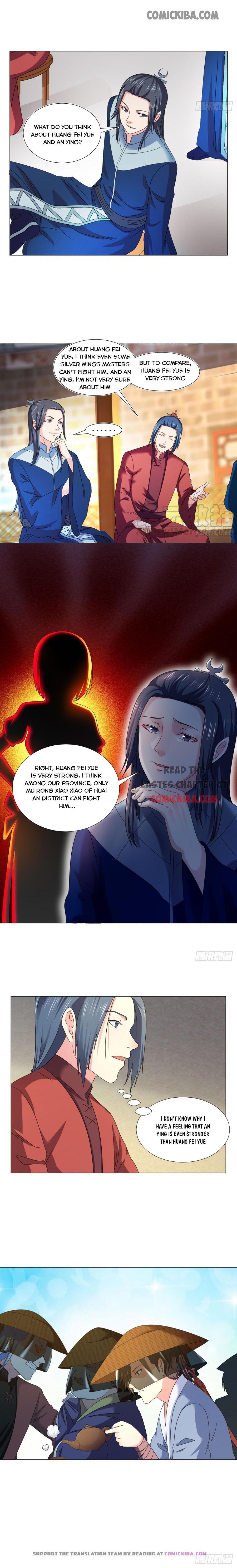 The Throne Chapter 82 - Page 7