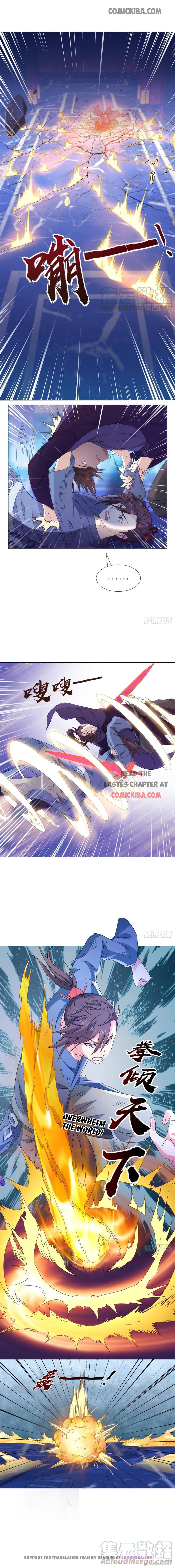 The Throne Chapter 89 - Page 6