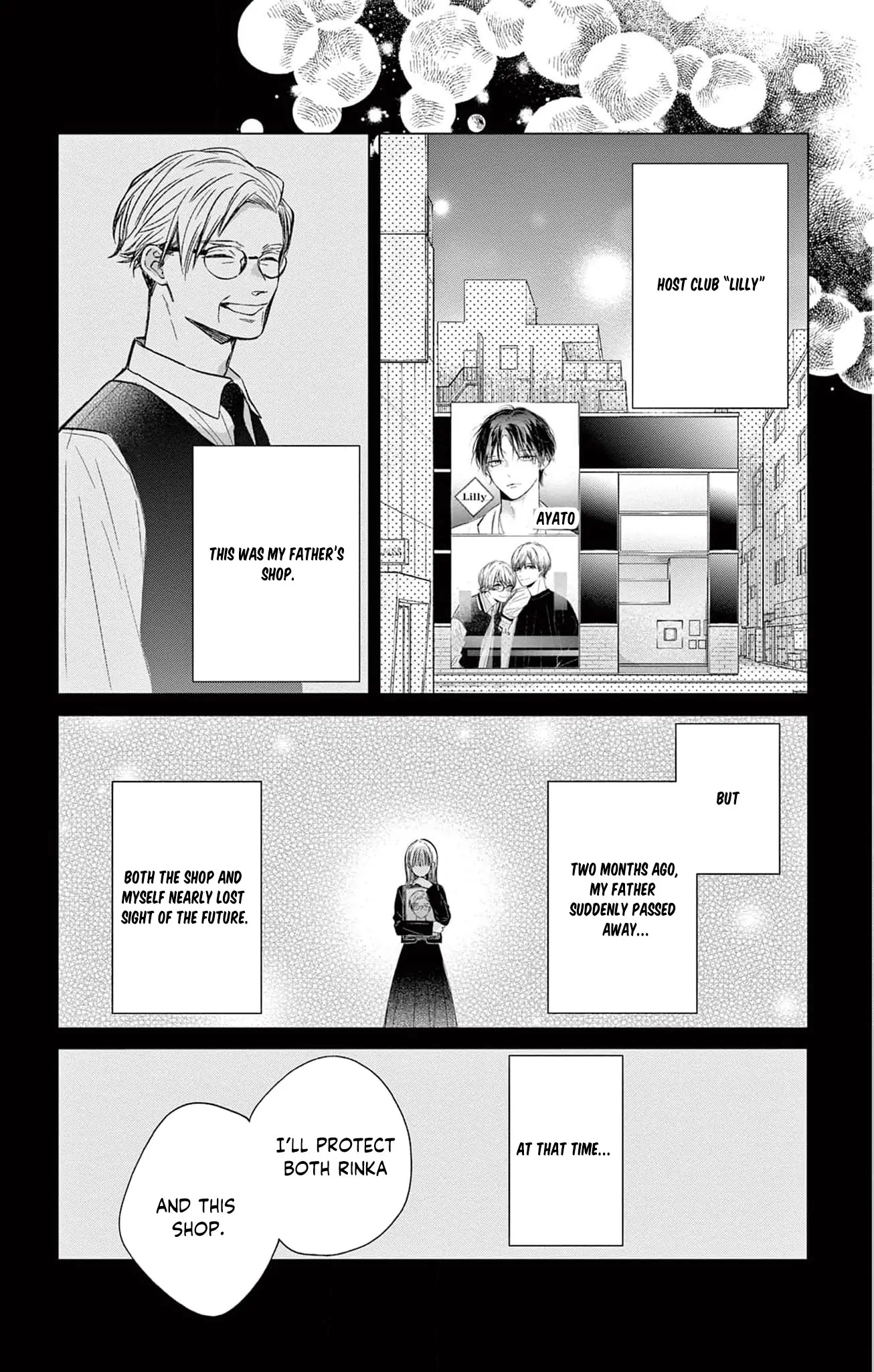 The Tiger King’s Beloved Bride Chapter 1 - Page 11