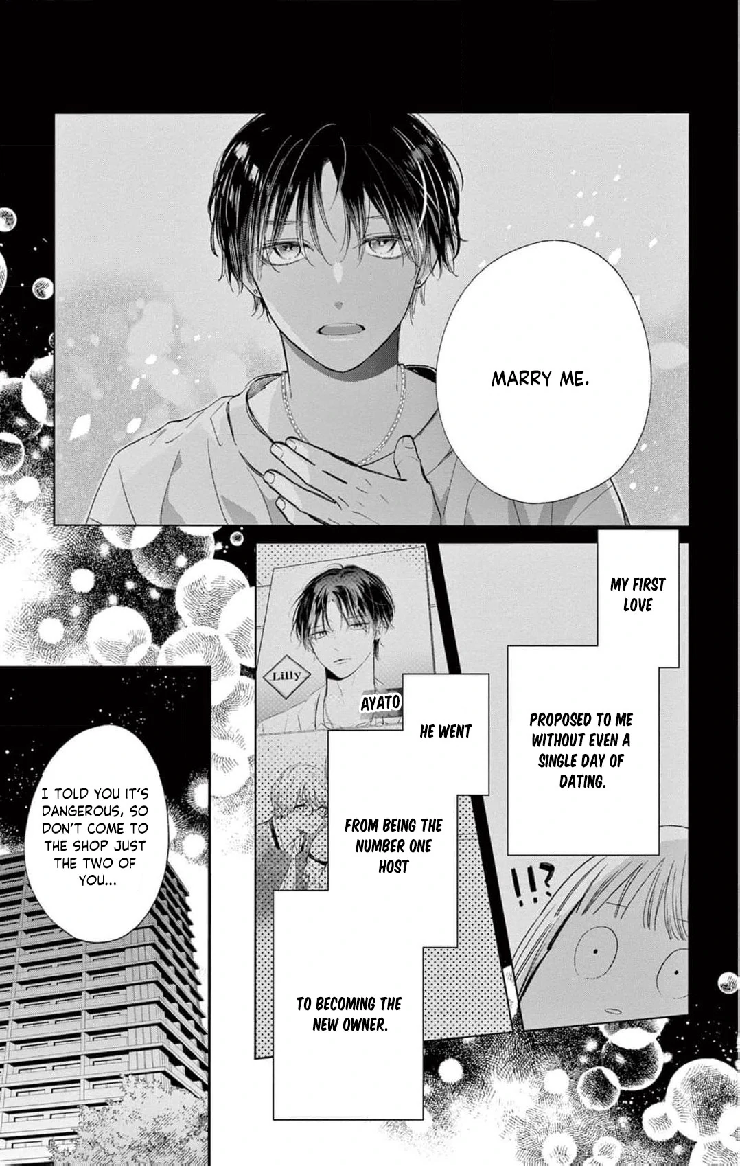 The Tiger King’s Beloved Bride Chapter 1 - Page 12