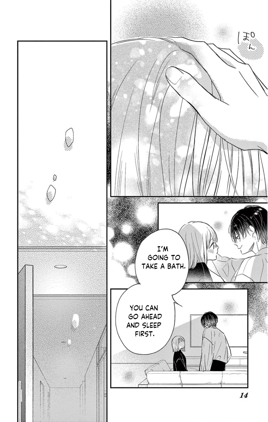 The Tiger King’s Beloved Bride Chapter 1 - Page 15