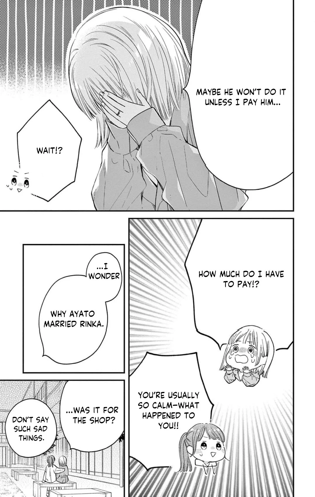 The Tiger King’s Beloved Bride Chapter 1 - Page 18