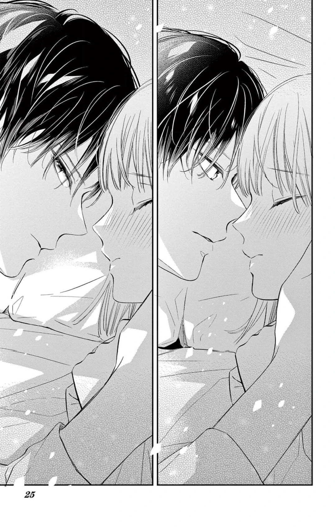 The Tiger King’s Beloved Bride Chapter 1 - Page 25