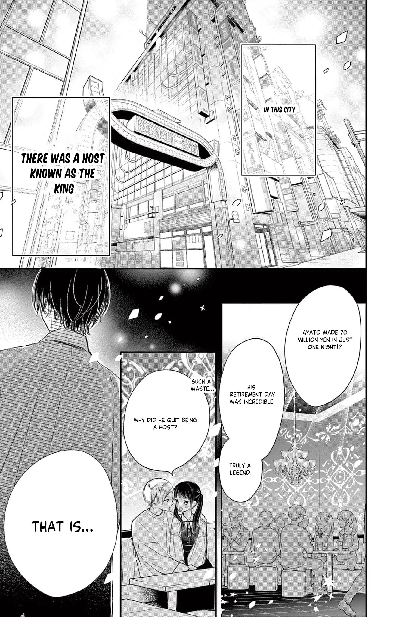 The Tiger King’s Beloved Bride Chapter 1 - Page 4