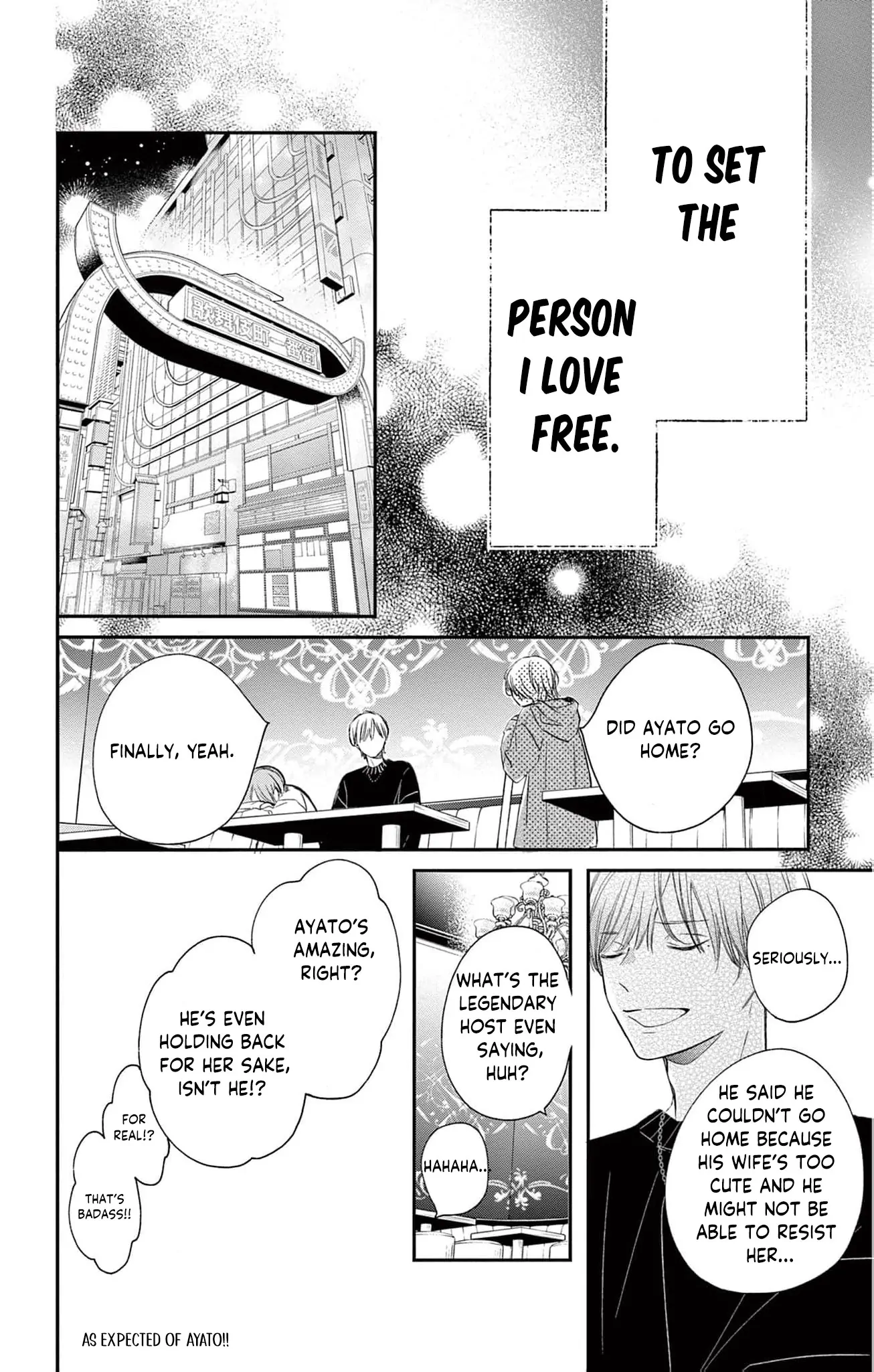 The Tiger King’s Beloved Bride Chapter 1 - Page 33