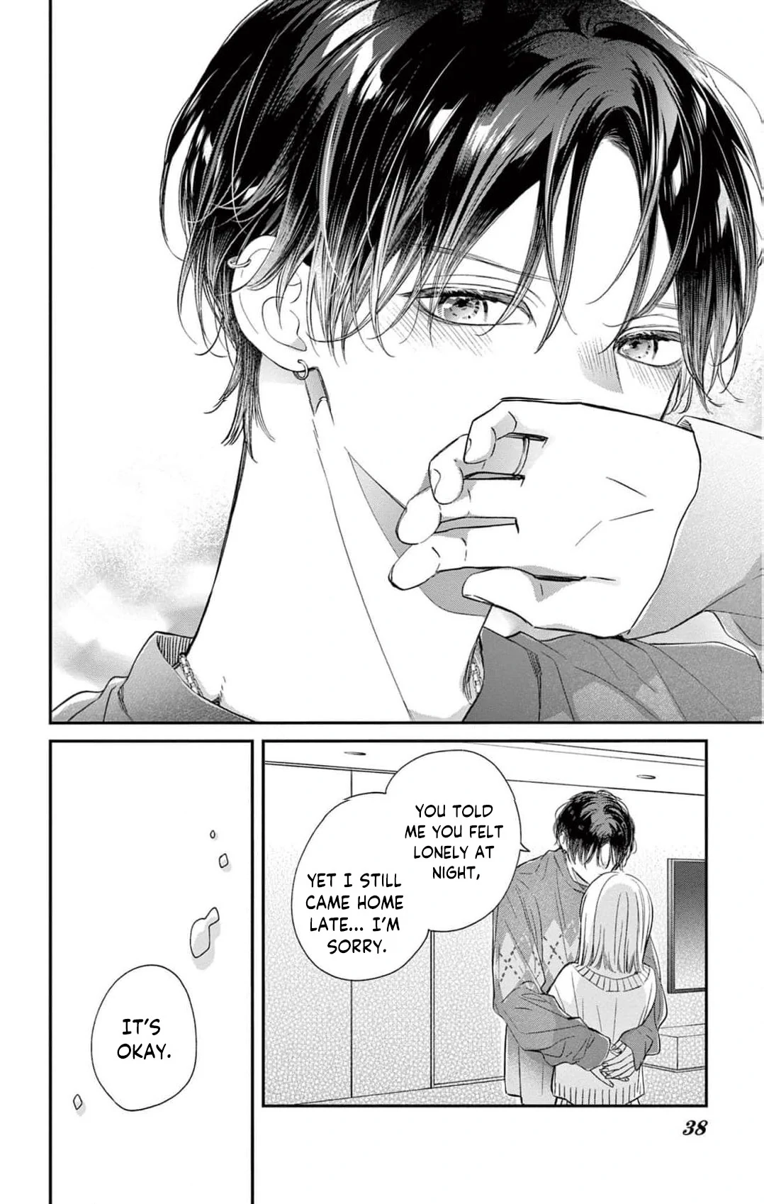 The Tiger King’s Beloved Bride Chapter 1 - Page 37