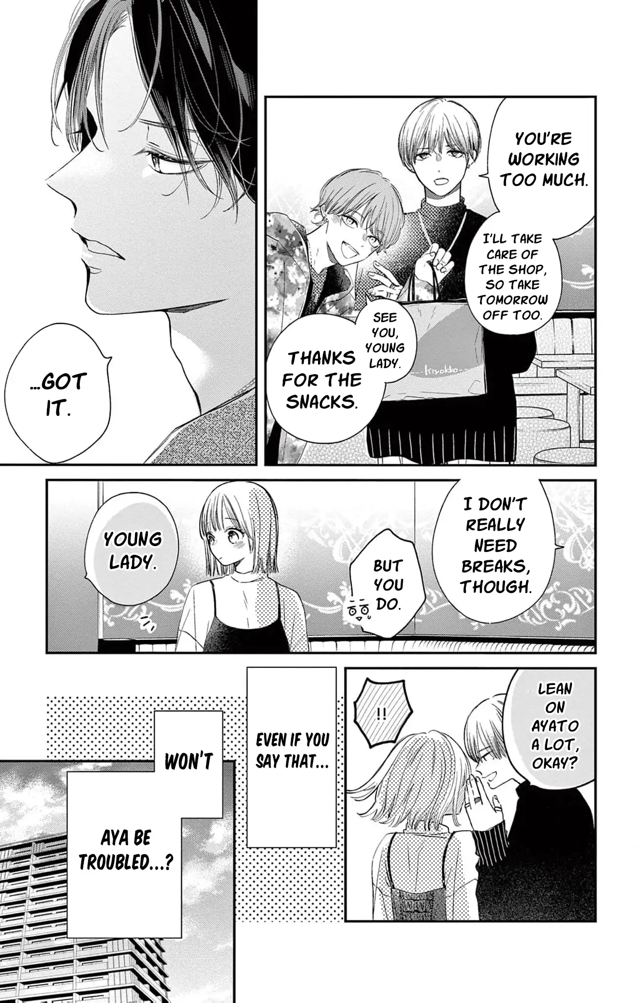 The Tiger King’s Beloved Bride Chapter 2 - Page 13