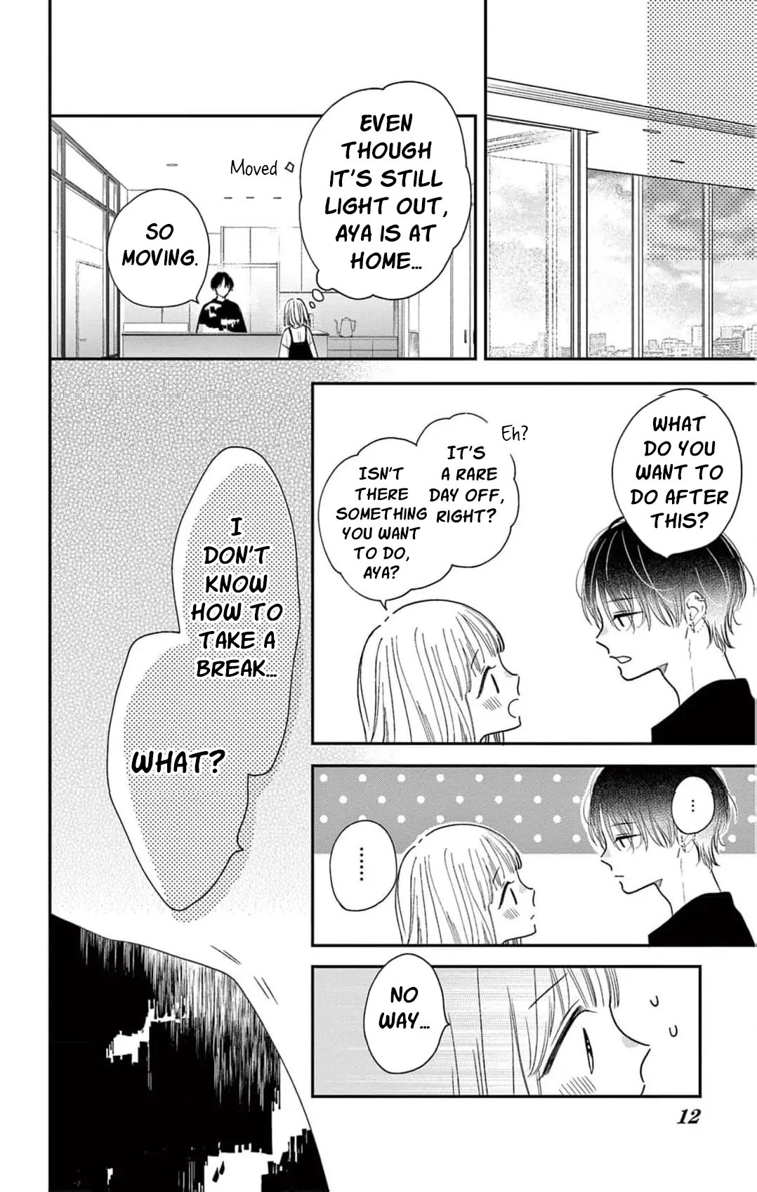 The Tiger King’s Beloved Bride Chapter 2 - Page 14