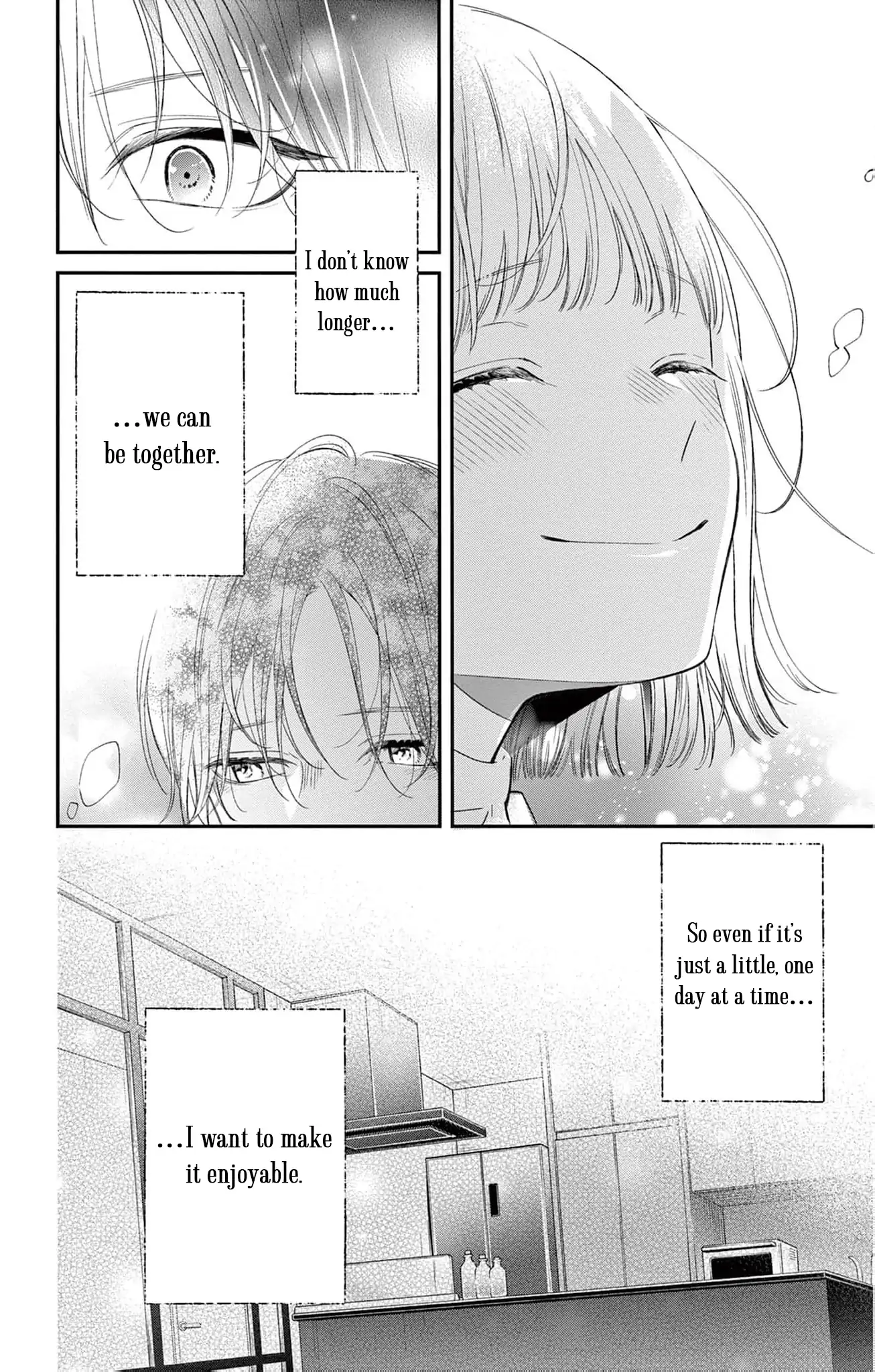 The Tiger King’s Beloved Bride Chapter 2 - Page 16