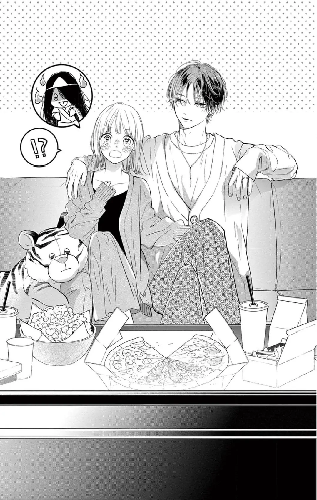 The Tiger King’s Beloved Bride Chapter 2 - Page 5