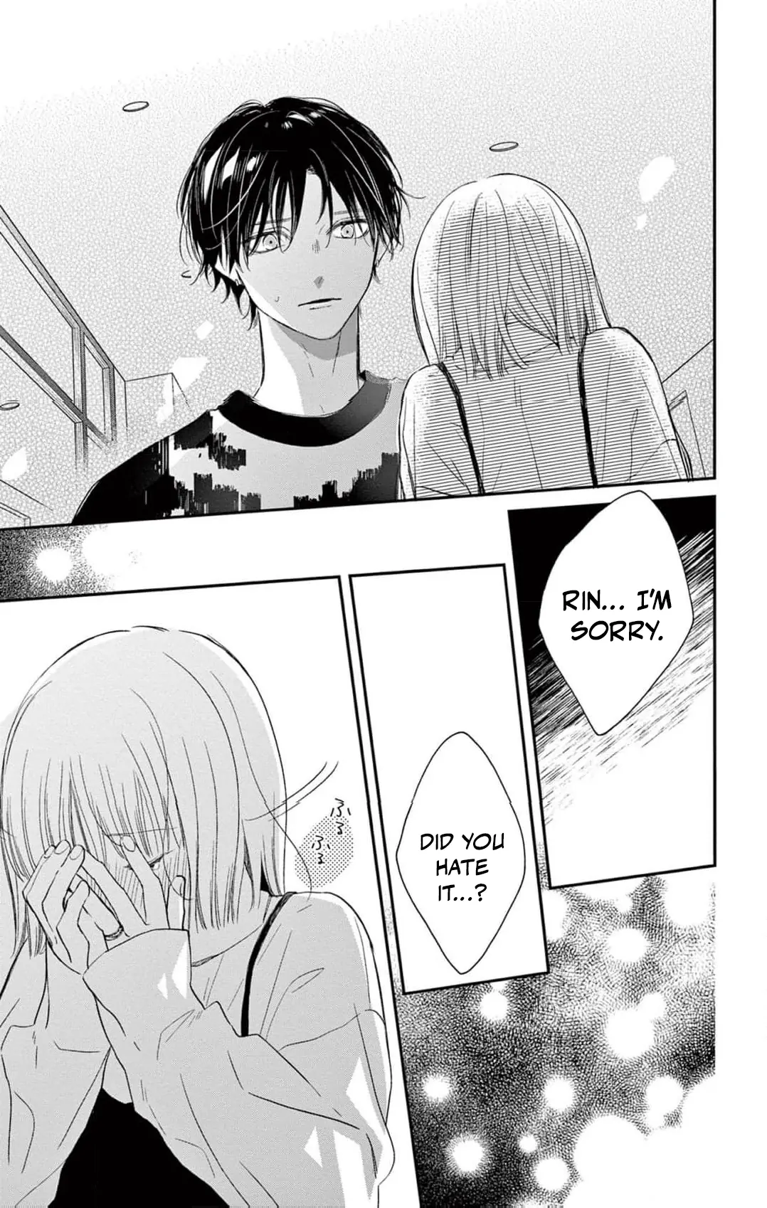 The Tiger King’s Beloved Bride Chapter 3 - Page 11