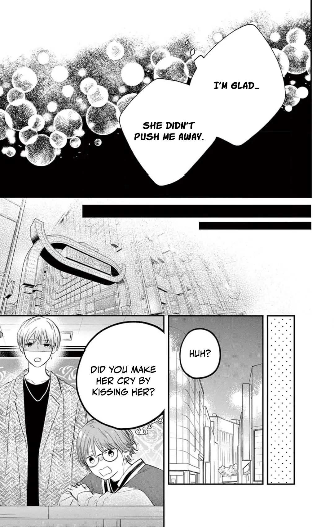 The Tiger King’s Beloved Bride Chapter 3 - Page 13