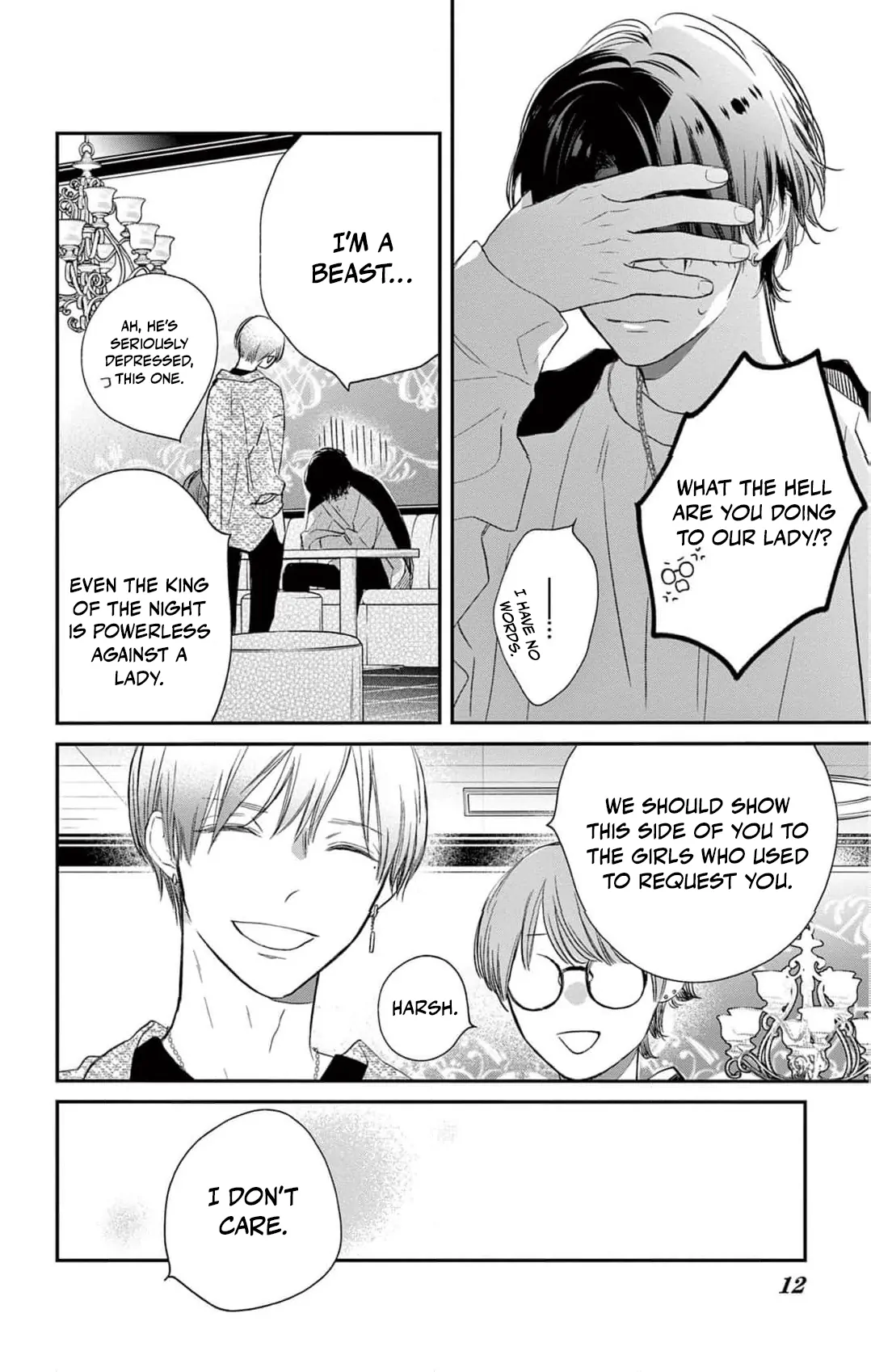 The Tiger King’s Beloved Bride Chapter 3 - Page 14