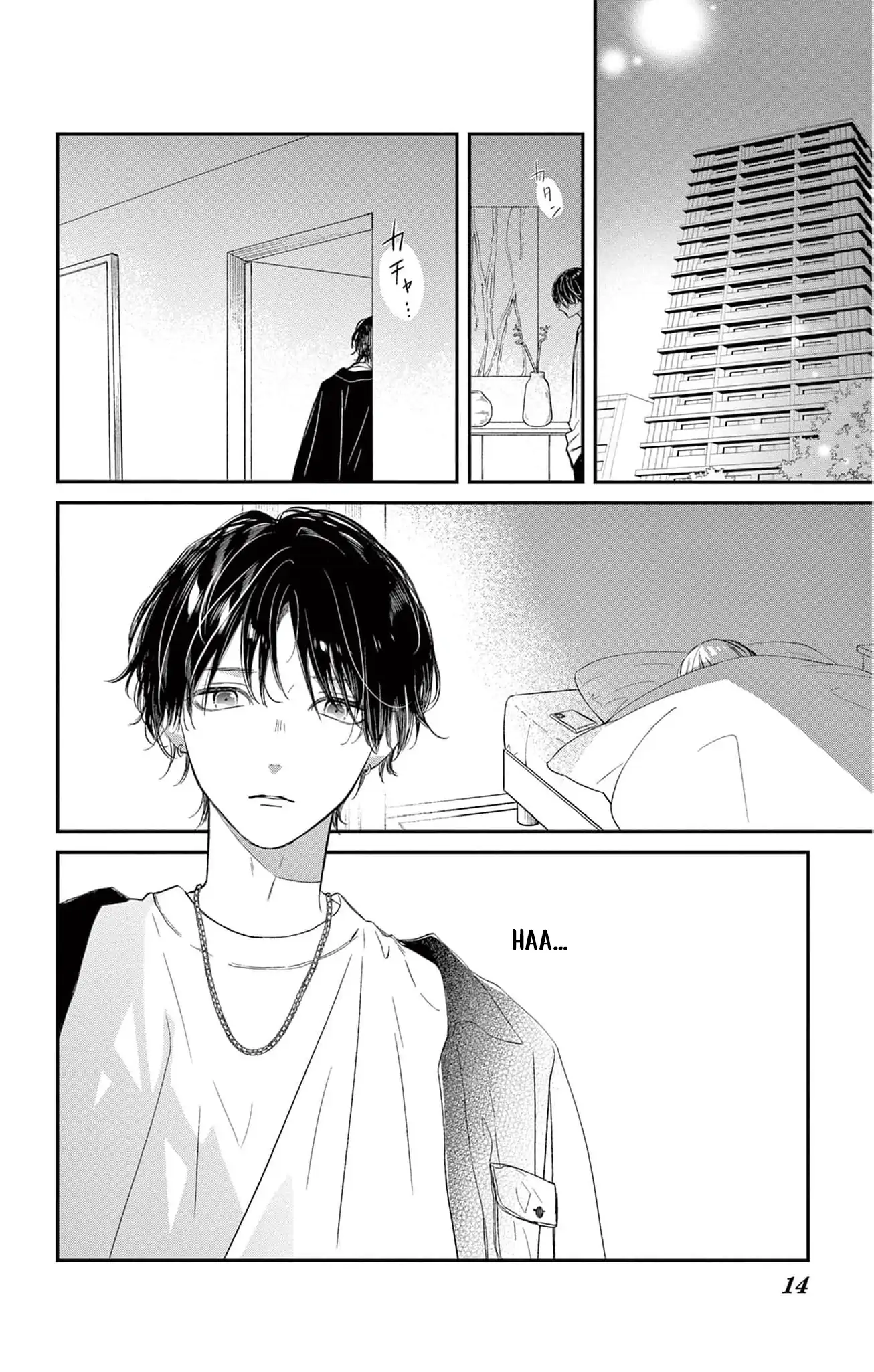 The Tiger King’s Beloved Bride Chapter 3 - Page 16