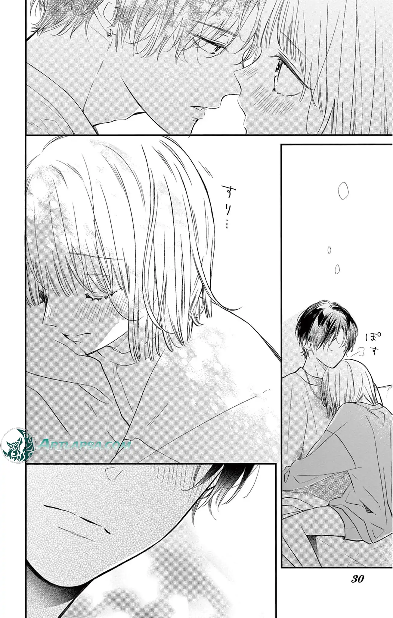 The Tiger King’s Beloved Bride Chapter 3 - Page 32