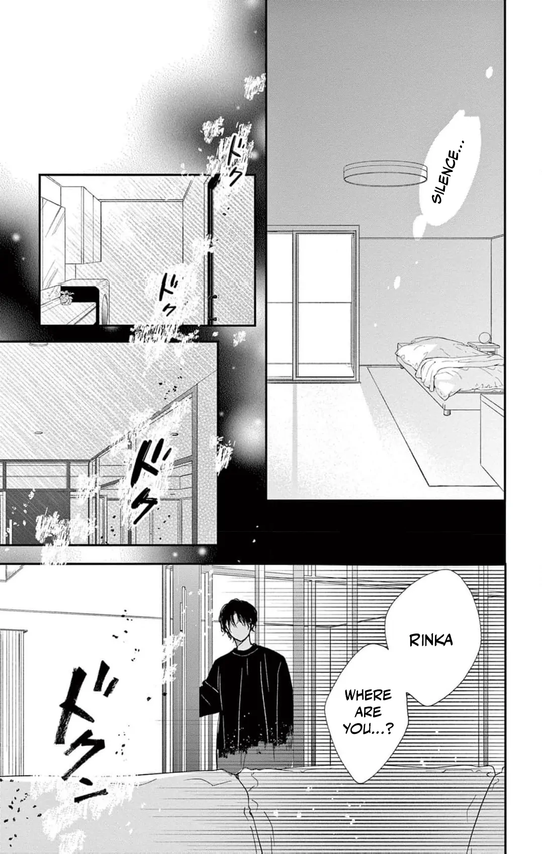 The Tiger King’s Beloved Bride Chapter 3 - Page 41