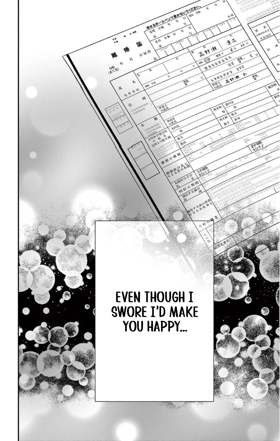 The Tiger King’s Beloved Bride Chapter 3 - Page 44