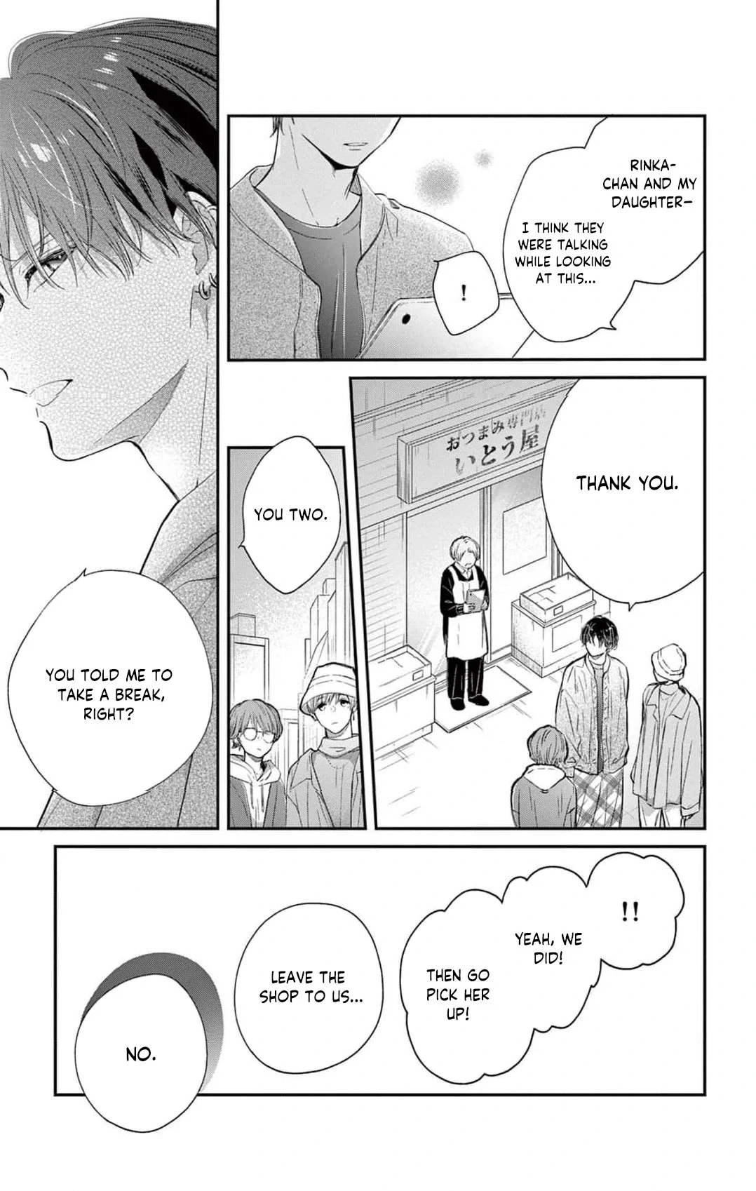 The Tiger King’s Beloved Bride Chapter 4 - Page 11