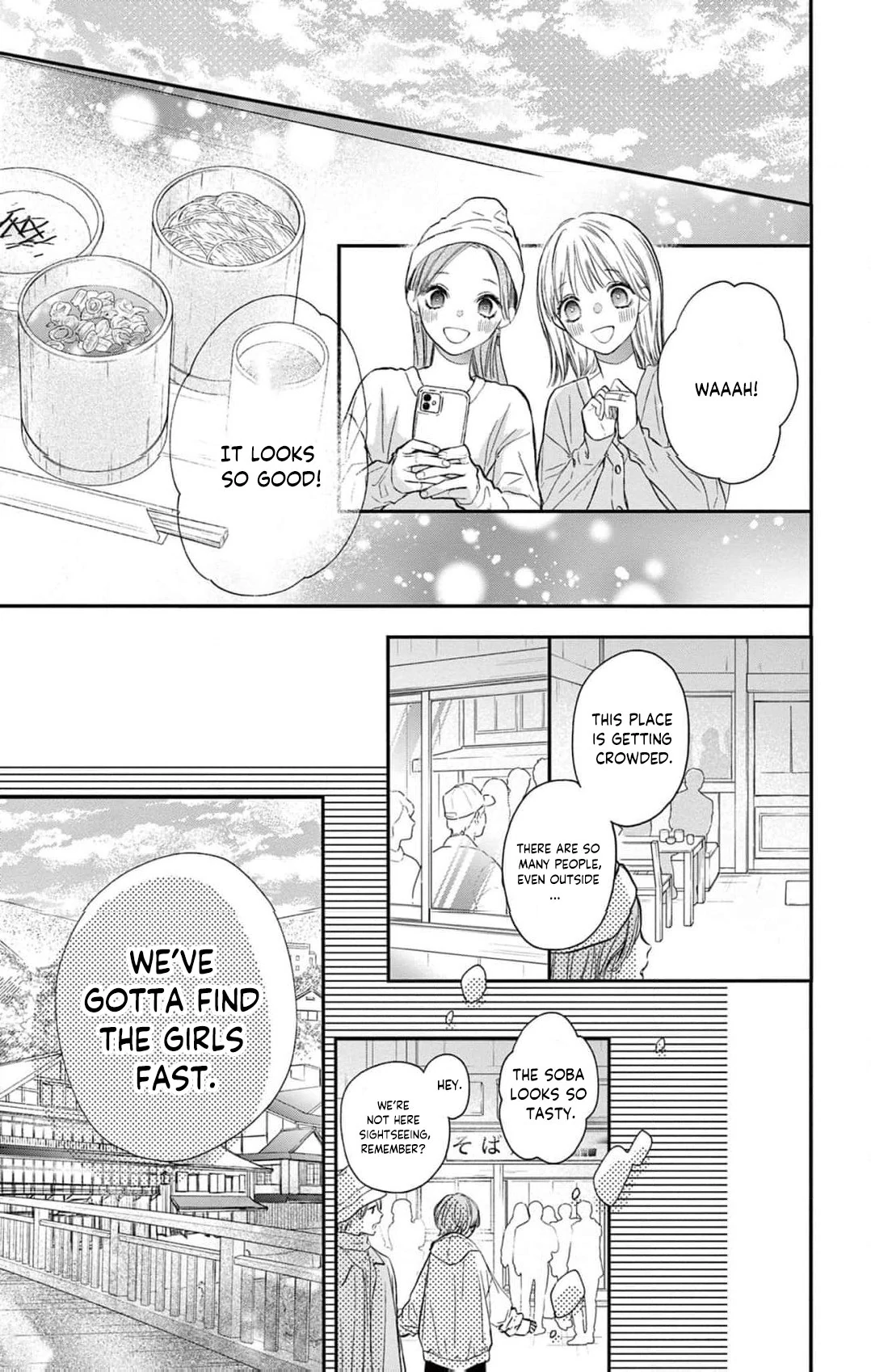 The Tiger King’s Beloved Bride Chapter 4 - Page 13