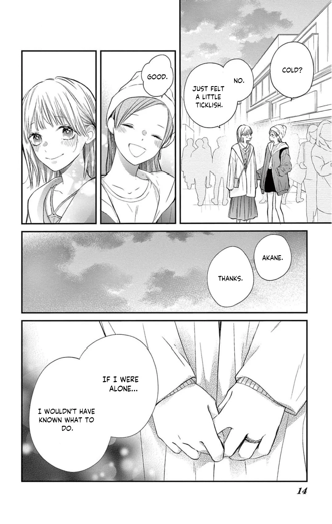 The Tiger King’s Beloved Bride Chapter 4 - Page 16