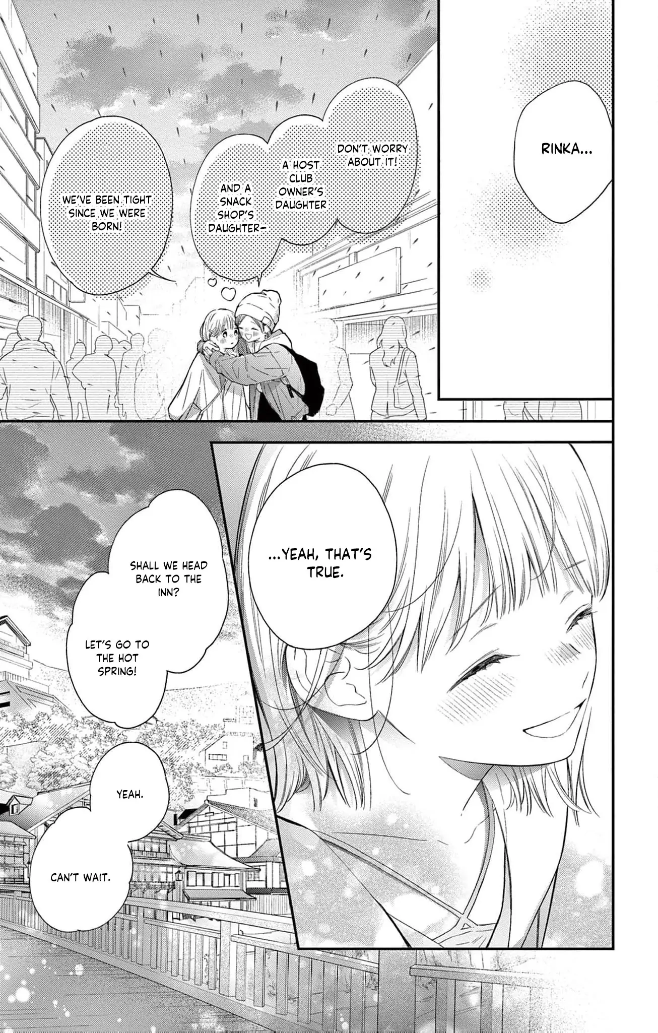 The Tiger King’s Beloved Bride Chapter 4 - Page 17