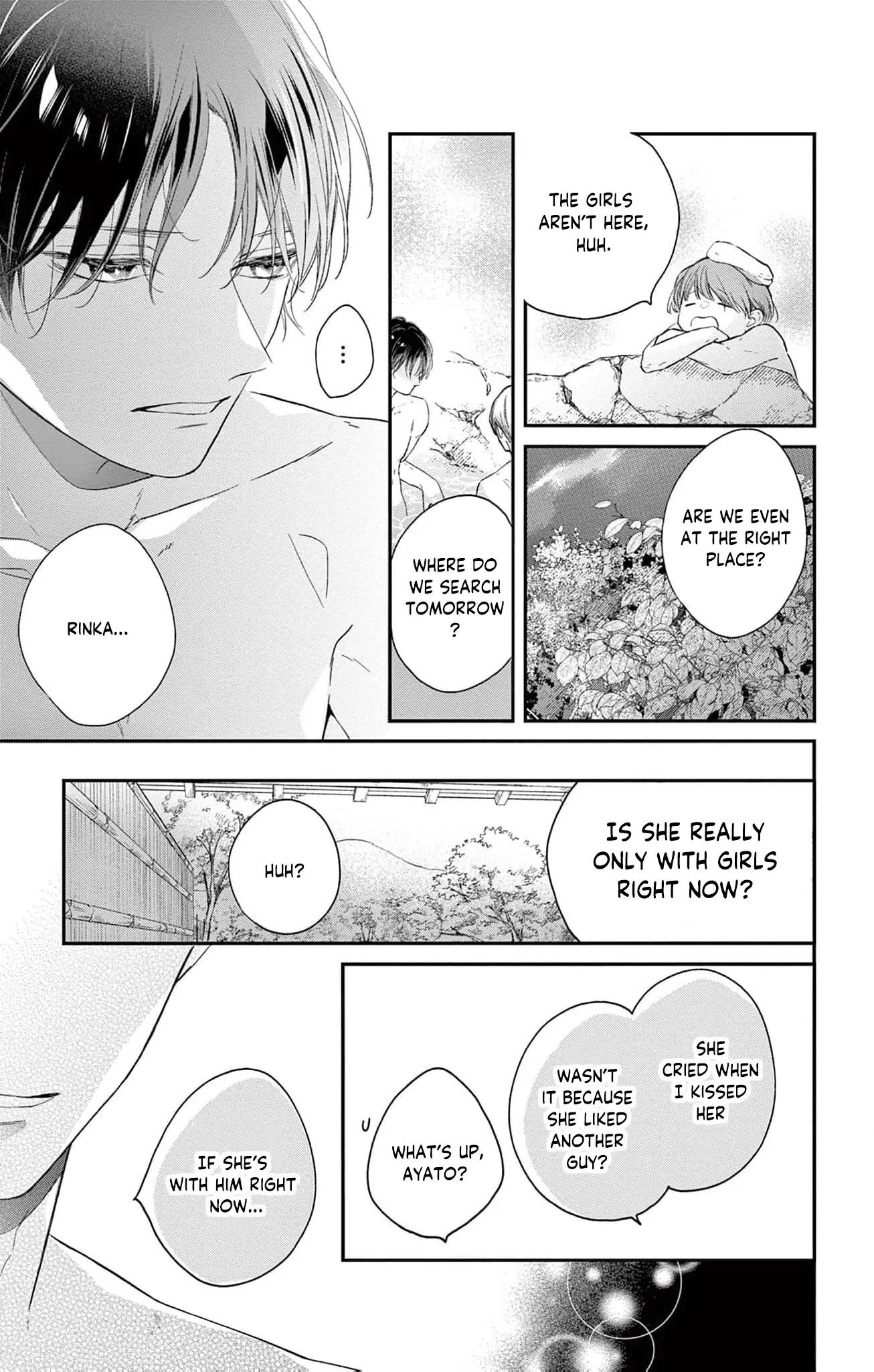 The Tiger King’s Beloved Bride Chapter 4 - Page 25